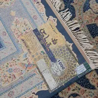 یک جفت فرش ۹متری۱۰۰۰شانه تراکم ۳۰۰۰|فرش|ورامین, شهرک مدرس|دیوار