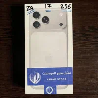 ایفون 17 پرو‌ مکس