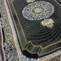 صدرا|فرش|رباط‌کریم, نصیرشهر|دیوار