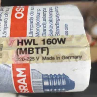 لامپ اسرام160w