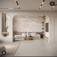 استخدام شاگرد کناف