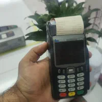 کارتخوان کارکرده