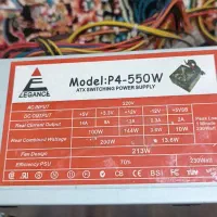 پاور کامپیوتر|قطعات و لوازم جانبی رایانه|دزفول, |دیوار