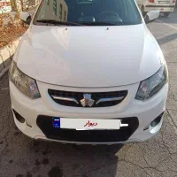 کوییک Rسفیدومشکی با رینگ و مانتیور