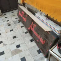 تابلو ال ای دی روان|سایر لوازم برقی|قم, علی آباد سعدگان|دیوار