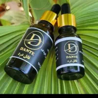 روغن گیاهی تسکین  دهنده - رفیق با درد خدافظی کن