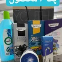 انواع شوینده های نانو