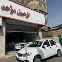 ساینا GXL دوگانه سوز، مدل ۱۴۰۴|خودرو سواری و وانت|مشهد, عبادی|دیوار