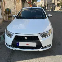 دنا پلاس معمولی