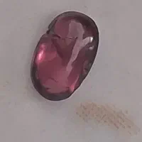 یاقوت باستانی|کلکسیون اشیاء عتیقه|ساری, |دیوار