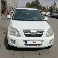 ام وی ام x33 مدل 91