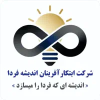 طراح توسعه دهنده وب سایت به صورت دورکاری نیازمندیم