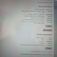لبتاب لنوو17 اینجی|رایانه همراه|میناب, |دیوار