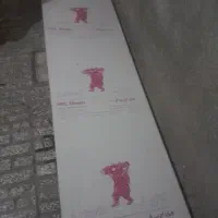 صفحه کابینت
