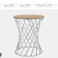 میز عسلی سه تایی فلزی