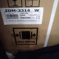 ماشین ظرفشویی