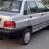 ماشین