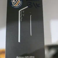 گوشی S25 اولترا