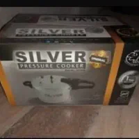 زودپز سیلور