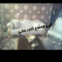 کاور مبل و مبلمان ژله ای