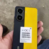 شیائومی پوکو x7pro