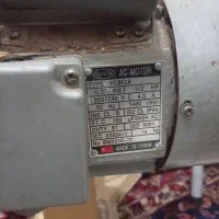 خمیر گیر ۹ کیلویی خانگی اصلی|خردکن، آسیاب، غذاساز|اهواز, کوی مهدیس|دیوار