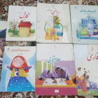 کتابهای درسی مقطع ابتدایی وکتاب زبان بک پک|کتاب و مجله آموزشی|اردبیل, |دیوار