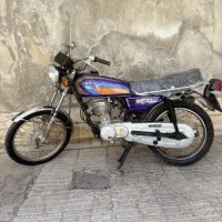 موتور‌مزایده