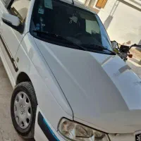 پارس سال ۹۷