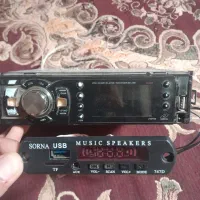 ضبط اصل قدیمی