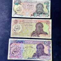 اسکناس قدیمی|کلکسیون سکه، تمبر، اسکناس|سقز, |دیوار