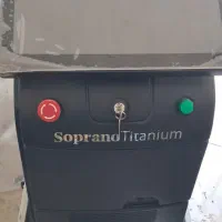 لیزر تیتانیوم پلاس ۲۰۲۴ قابل معاوضه با ماشین