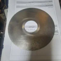 آره همه کاره|ابزارآلات|پیشوا, |دیوار