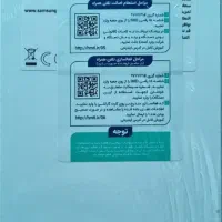 Sumsung Galaxy A56|موبایل|تهران, اباذر|دیوار