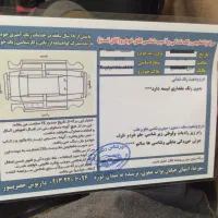 سمند ال ایکس کم کار خونگی|خودرو سواری و وانت|شهرضا, |دیوار