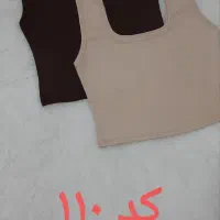 حراج تولیدی لباس زنانه کاترین