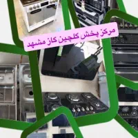 گاز توکار رومیزی هوداخوان سینک البرزH6 طرح فر اجاق|اجاق گاز و لوازم برقی پخت‌وپز|مشهد, نوید|دیوار