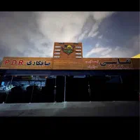 صافکاری PDR و دیتیلینگ خودرو