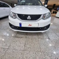 سایناGXدوگانه