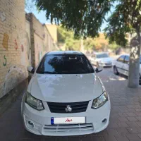 ساینا  401 بدون رنگ