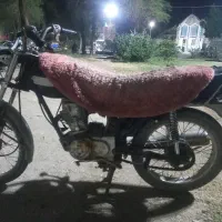 موتور پارکنگی