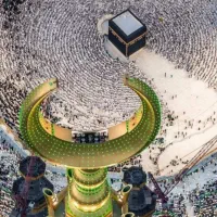دو عدد فیش حج تمتع