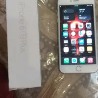 فروش اپل iPhone 6 s Plus Silver 64G