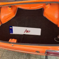 با سلام بی ام و ۲۰۰۲ مدل ۱۹۷۵