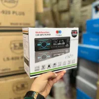 ظبط. باند. معاوضه با عروس هلندی