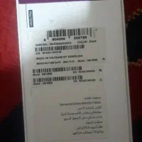 galaxy watch 6 کلاسیک|ساعت|اصفهان, وحید|دیوار