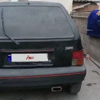 هاچبگ مدل۸۳عروسک