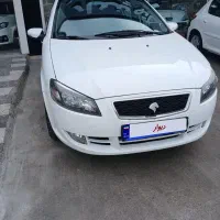 راناپلاس مدل۱۴۰۰