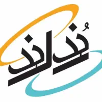 11از اول تکرار رقم زیر قیمت0912.115.8991