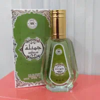 کلی عطر|آرایشی، بهداشتی، درمانی|مشهد, کوشش|دیوار